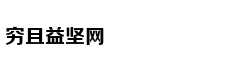 Tài năng guitar